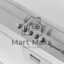 Вытяжка встраиваемая Zigmund & Shtain K 016.5 S серебристый, 52 см, 1050 куб. м/ч, 60 дБ