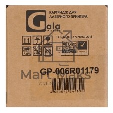 Картридж лазерный GalaPrint GP-006R01176 голубой (16000 стр.) для Xerox WorkCentre 7228/7235/7245/7328/7335/7345/7346/Pro C2128/C2636/C3545