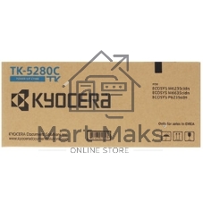 Картридж лазерный Kyocera TK-5280C (1T02TWCNL0) голубой черный для M6235cidn/M6635cidn/P6235cdn 11000 стр
