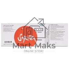 Картридж Sakura CF542A (203A) для HP M254, MFP M280/281, желтый, 1 300 к.