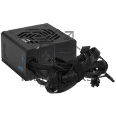 Блок питания FSP VITA-650BD 650W