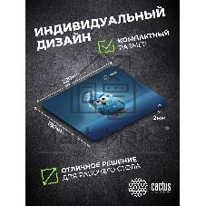 Коврик для мыши Cactus Bird 220x180x2мм (CS-MP-P13XS)