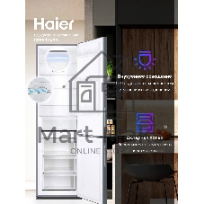 Холодильник Haier CEF537ASD серебристый двухкамерный 263/105 л морозилка снизу, No Frost