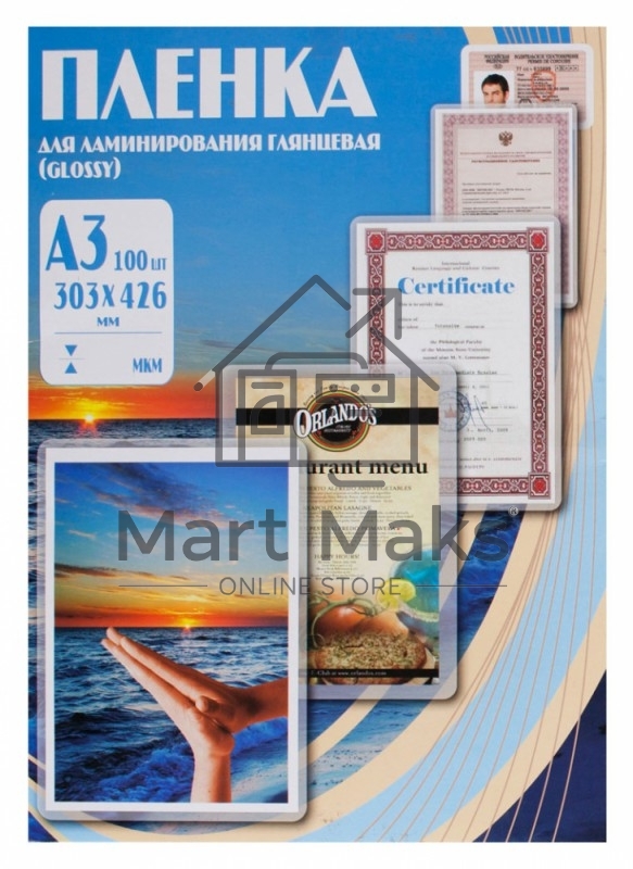 Пленка для ламинирования Office Kit, 125 мик, А3, 100 шт., глянцевая 303х426 (PLP10930)