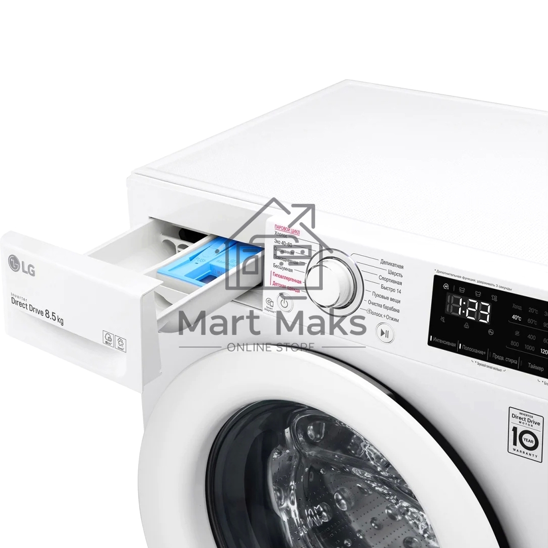 Стиральная машина LG F2V3GS3W белый, загрузка фронтальная 8,5 кг, 1200 об/мин., класс: А
