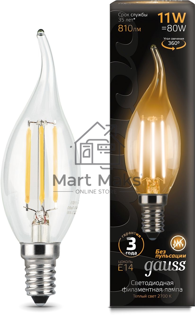 Лампа Gauss LED Filament Свеча на ветру E14 11W 720lm 2700K 1/10/50