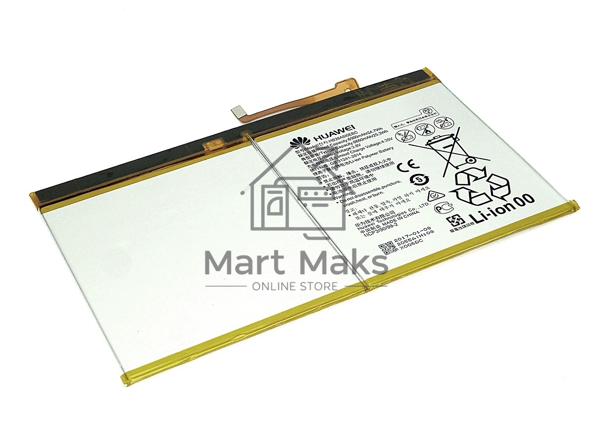 Аккумуляторная батарея HB26A510EBC для Huawei MediaPad T2 10.0