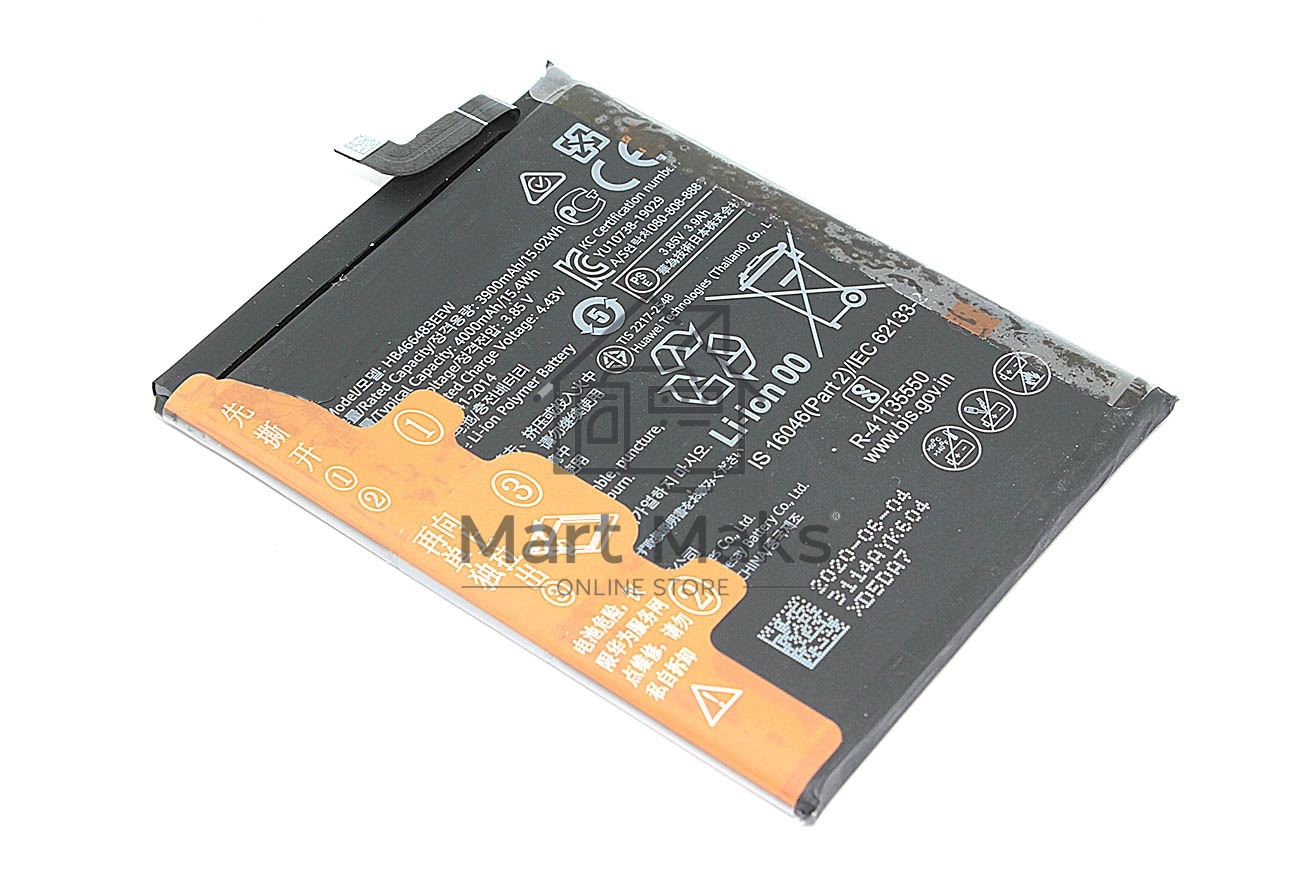 Аккумуляторная батарея для Huawei Honor 30S (HB466483EEW)