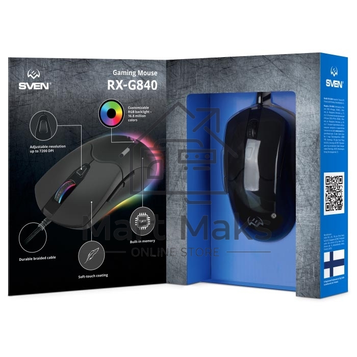 Мышь проводная SVEN RX-G840 черный, 7200 dpi, USB, кнопки - 6