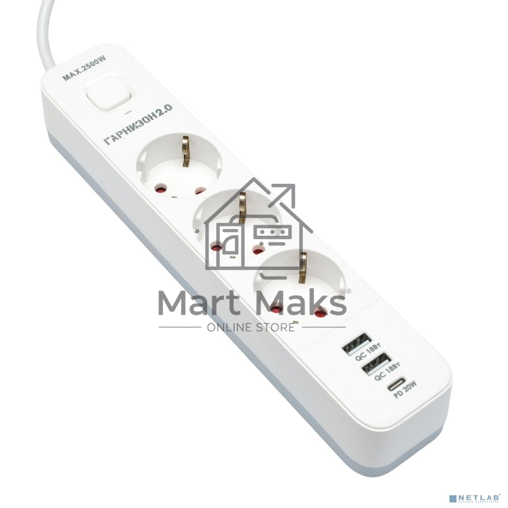 Сетевой фильтр Гарнизон EPS-3-CU2-W-2 2.0 Мультипорт 3р, 10А, 1xType-C PD, 2 х USB QC, 2м, ур.защиты 2+, белый, пак (21448)