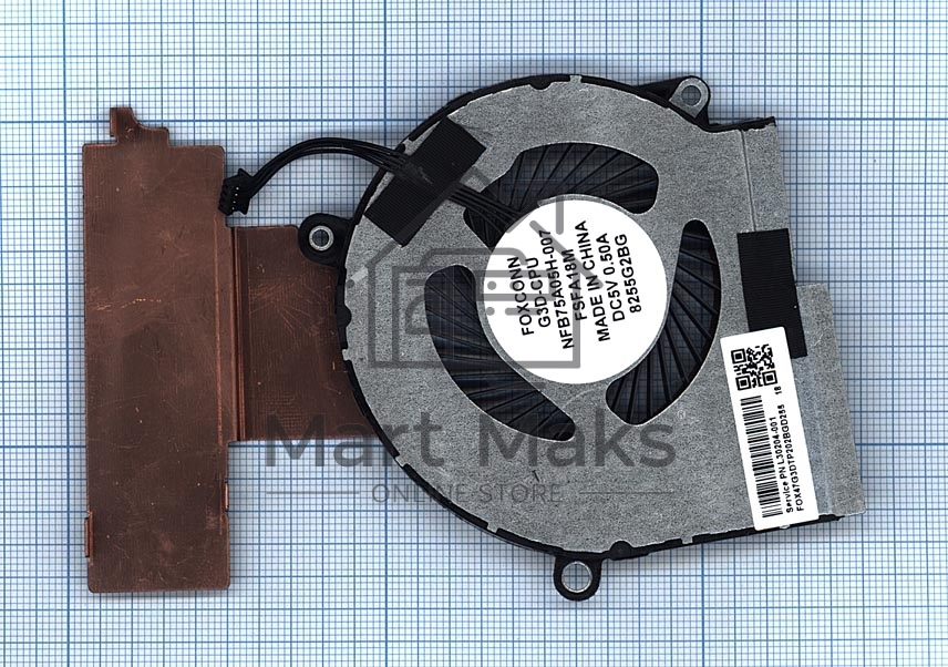 Вентилятор (кулер) для ноутбука HP Omen 15-DC CPU