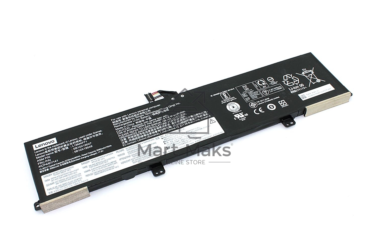Аккумуляторная батарея для ноутбука Lenovo ThinkPad P1 Gen 3 (L19C4P71) 15,36V 5235 mAh Orig