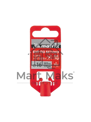 Бур по бетону Matrix, 16 x 600 мм, SDS PLUS c крестовой пластиной