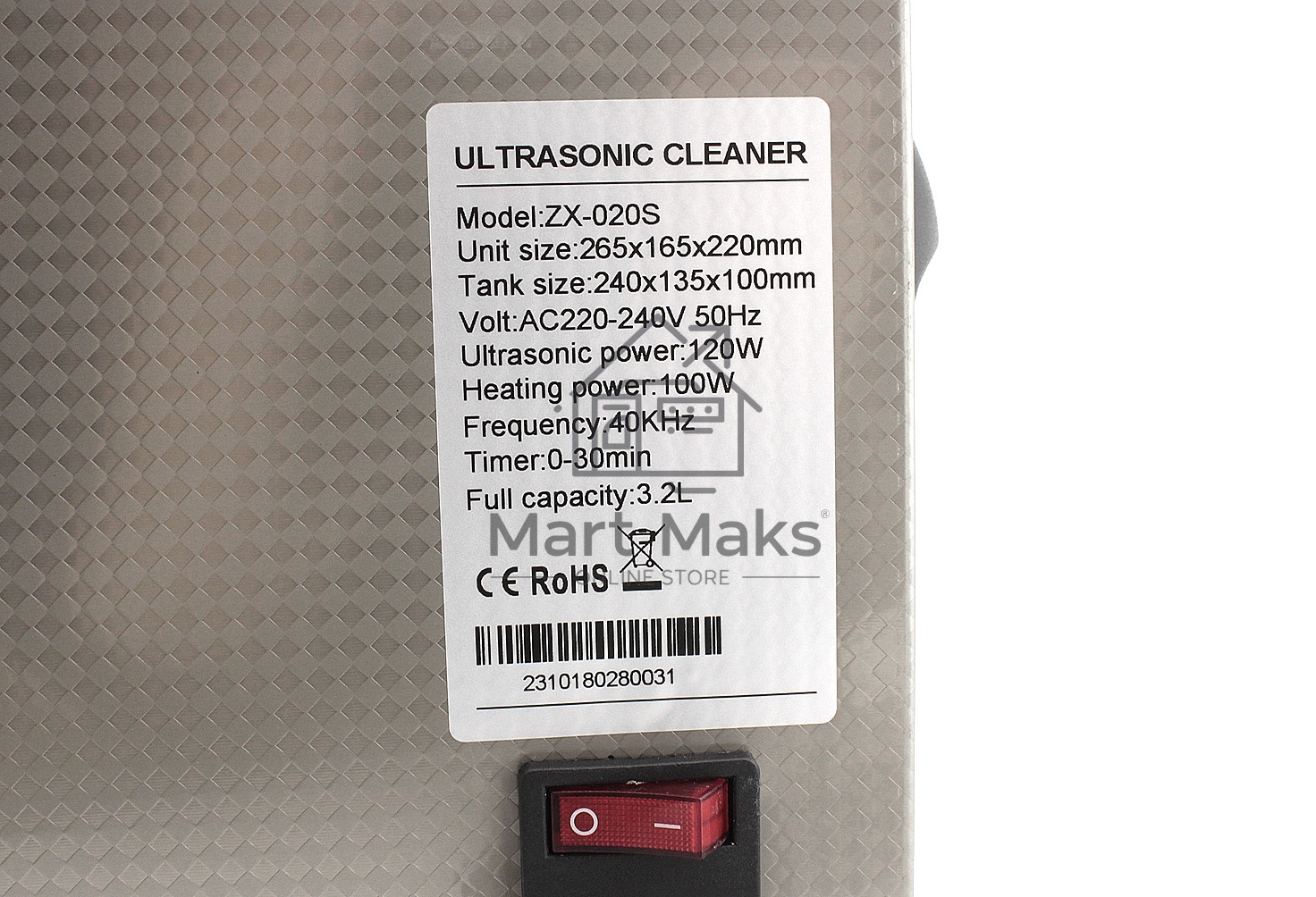 Ультразвуковая ванна Skymen ZX-020S 2.7 л, 120 Вт