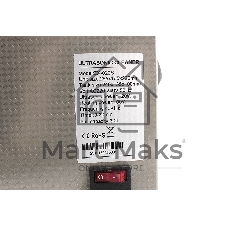 Ультразвуковая ванна Skymen ZX-020S 2.7 л, 120 Вт