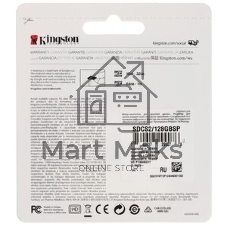 Флеш карта microSDXC 128Gb Kingston SDCS3/128Gb Canvas Select Plus + adapter