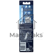 Насадка для зубных щеток Oral-B Sensitive Clean (упак.:2шт)