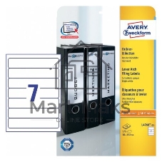 Этикетки Avery Zweckform L4760-25 A4 38x192мм 7шт на листе/80г/м2/25л./белый самоклей. универсальная