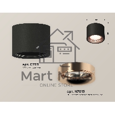 Светильник Ambrella Light XS7511025 SBK/PPG черный песок/золото розовое полированное MR16 GU5.3 (C7511, N7015)