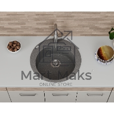 Мойка для кухни BAU Dream Gray stone D 50, выпуск с сифоном в комплекте, серый камень