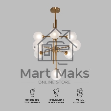50383 / потолочный светильник / латунь Smart