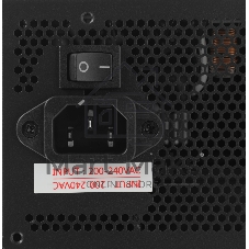 Блок питания Zalman GigaMax III 750W Retail (ZM750-GV3), 750Вт, 80 PLUS Bronze, 120мм, черный