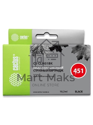 Картридж струйный Cactus CS-CLI451BK черный (10,2 мл) для Canon MG 6340/5440/IP7240