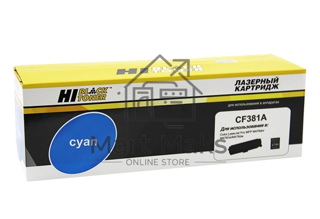 Картридж лазерный HP CLJ Pro MFP M476dn/dw/nw (Hi-Black) №312A, CF381A, C, 2,7К