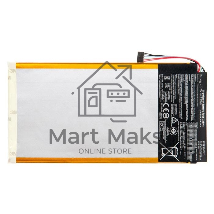 Аккумуляторная батарея для Asus ME103K C11P1411