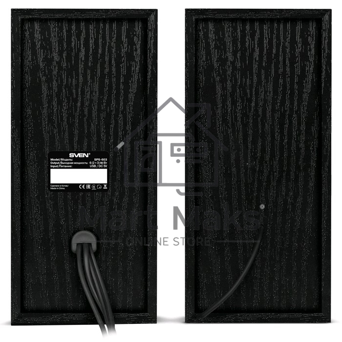 Колонки Sven SPS-603 черный USB-порт ПК, ноутбука или адаптер 5V DC