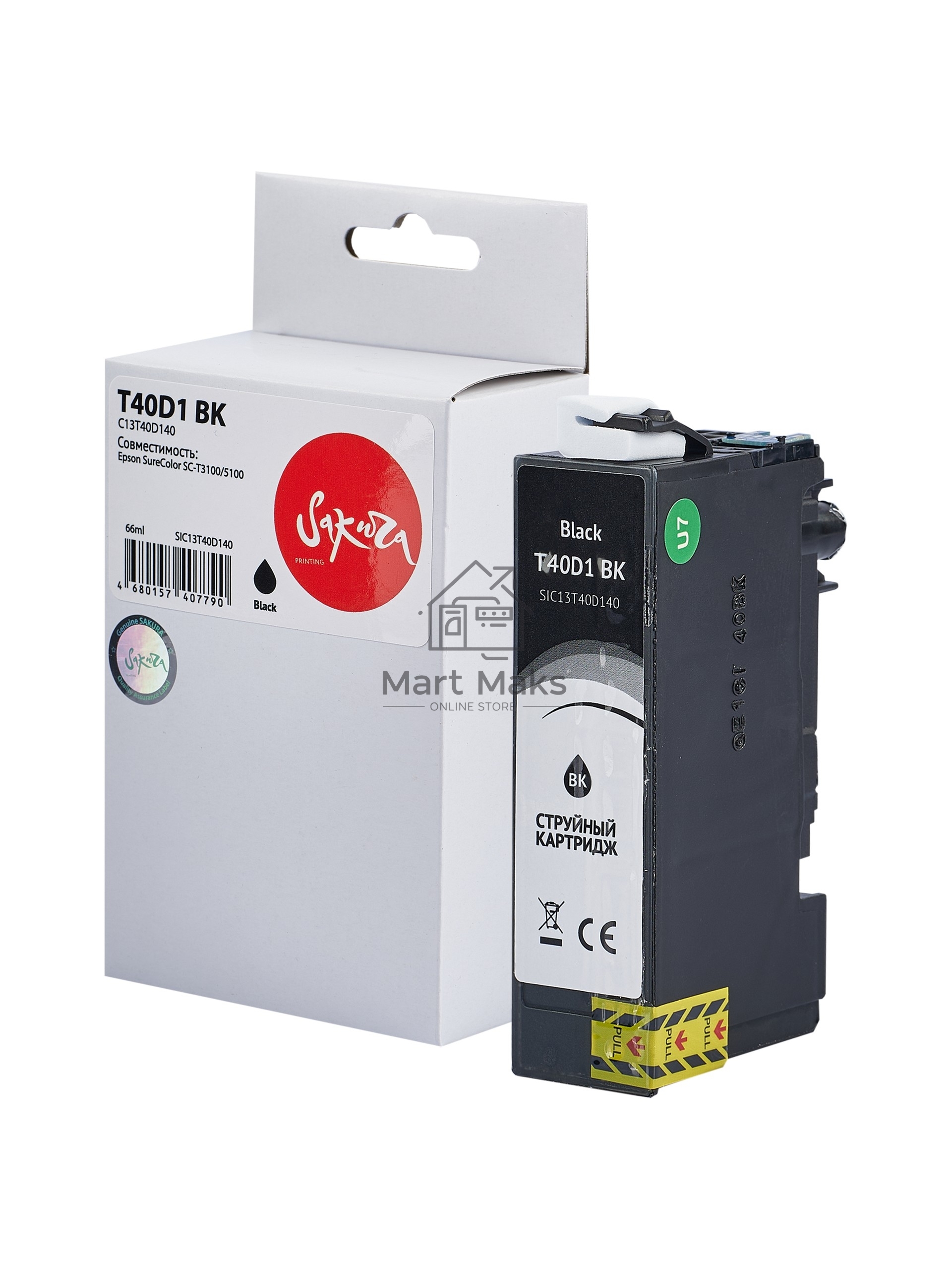 Картридж струйный Sakura C13T40D140 (T40D1 BK) для Epson, черный, 66 мл.