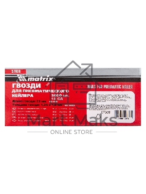 Гвозди Matrix для пнев. нейлера, 25мм х 1,25мм х 1мм, 5000 шт.