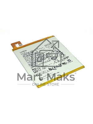 Аккумуляторная батарея для планшета Lenovo Tab E10 TB-X104F 4850mAh