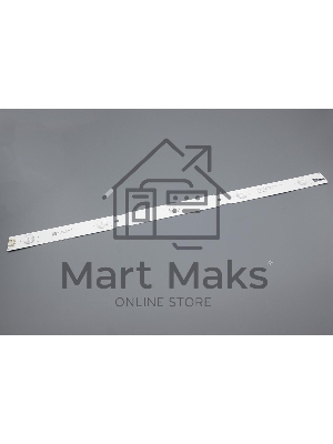 Подсветка LED 2015ARC430 L 5 линз