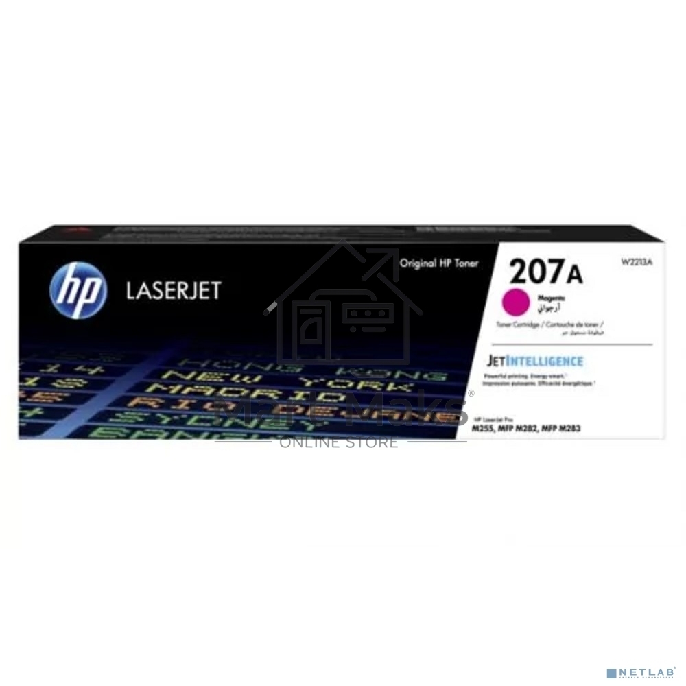 Картридж лазерный HP 207A пурпурный для M255/MFP M282/M283 1250 стр
