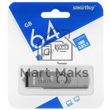 Флешка USB Smartbuy Twist Blue (SB064 Gb2TWB), 64Mb, USB 2.0, R/W 20/10, синий