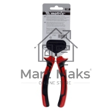 Бокорезы Matrix NICKEL, 180 мм, никелированные, двухкомпонентные рукоятки