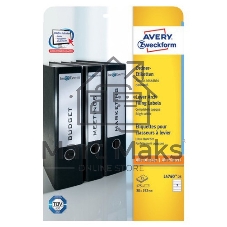 Этикетки Avery Zweckform L4760-25 A4 38x192мм 7шт на листе/80г/м2/25л./белый самоклей. универсальная