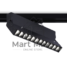 Трековый однофазный светодиодный светильник Ambrella light GL6819 BK черный LED 12W 4200K 24° 230*22*87