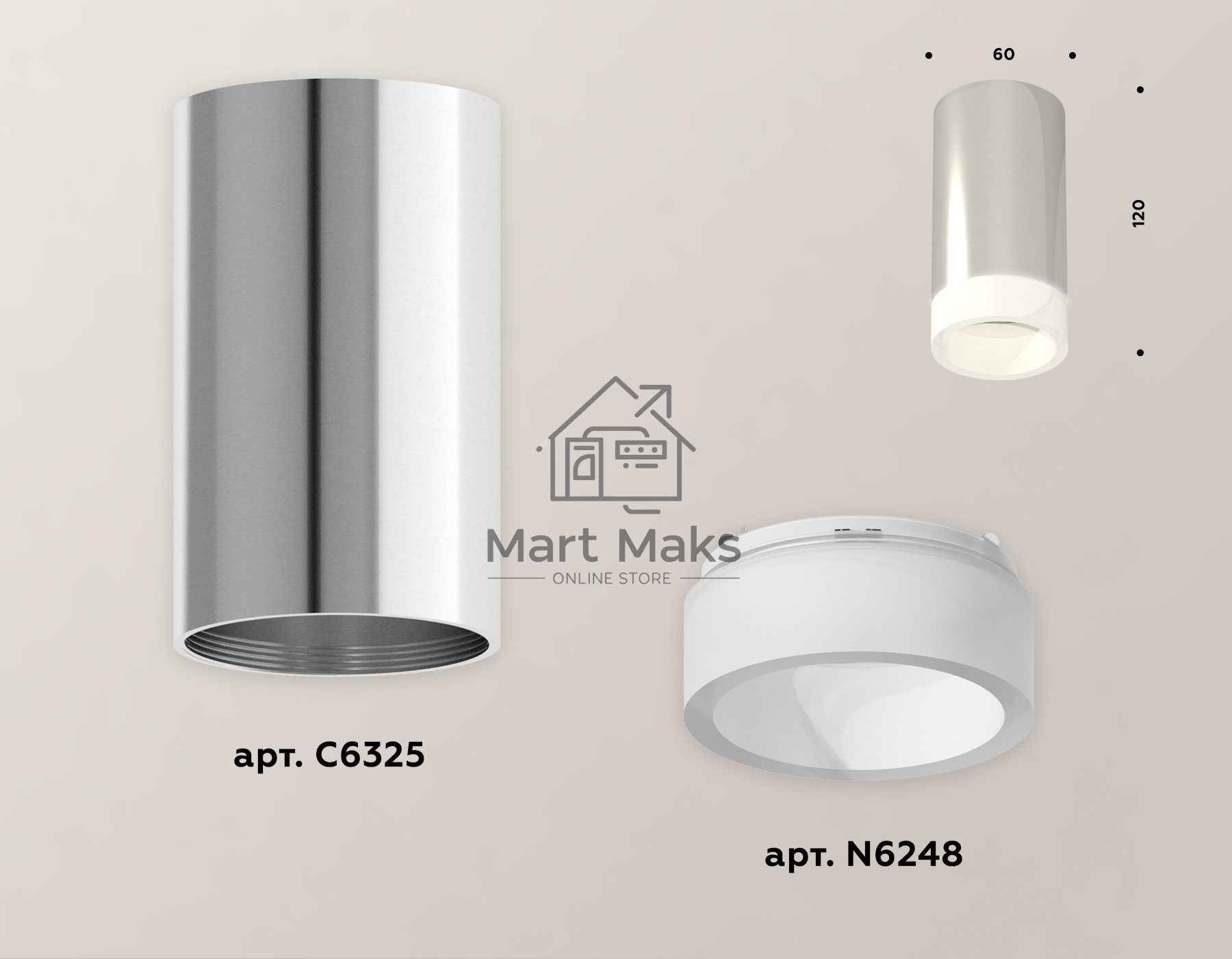Светильник Ambrella Light XS6325041 PSL/FR серебро полированное/белый матовый MR16 GU5.3 (C6325, N6248)