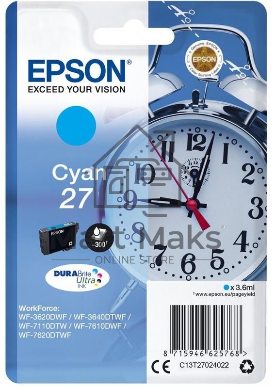 Картридж струйный Epson T2702 (C13T27024022/C13T27024020) голубой, 300 стр., для WF7110/7610/7620