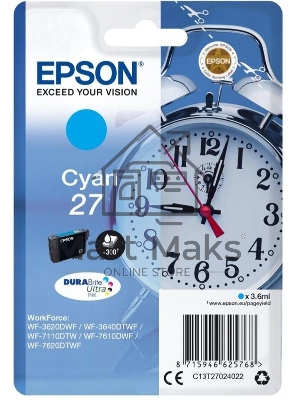 Картридж струйный Epson T2702 (C13T27024022/C13T27024020) голубой, 300 стр., для WF7110/7610/7620