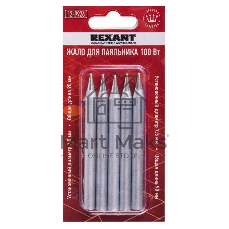 Жало Rexant для паяльника 100 Вт, Ø 7.8 мм, тип конус