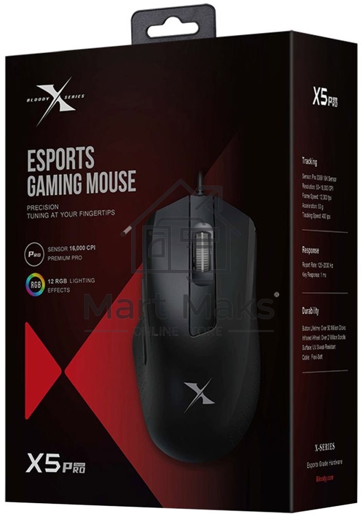 Мышь проводная A4Tech Bloody X5 Pro черный, 16000 dpi, USB, кнопки - 9