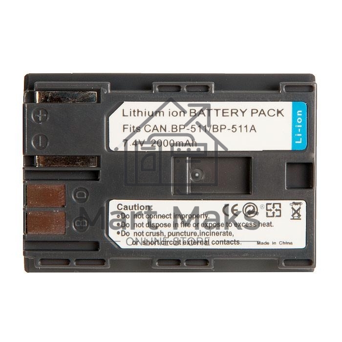 Аккумуляторная батарея для фото и видеокамеры Canon EOS (BP-511) 7,4V 2500mAh