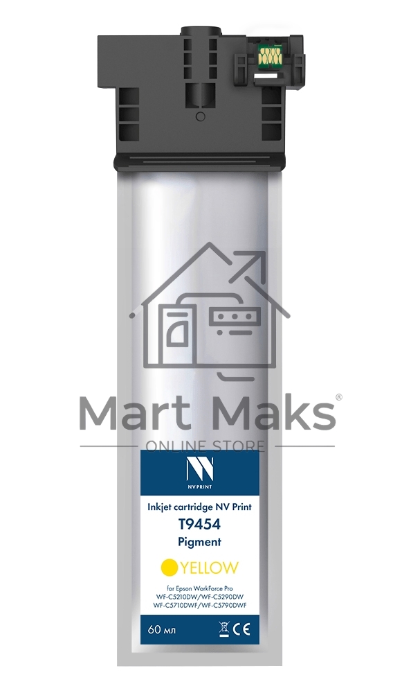 Картридж струйный NVPrint T9454 Yellow для Epson WorkForce Pro WF-C5210DW, WF-C5290DW, WF-C5710DWF, WF-C5790DWF
