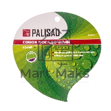 Совок посадочный узкий Palisad ERA 65х300 мм, стальной, обрезиненная эргономичная рукоятка