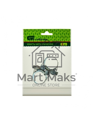 Хомуты металлические Сибртех, силовые 26-28 мм, ширина 18 мм, шарнирные, W1, 2 шт. 47509