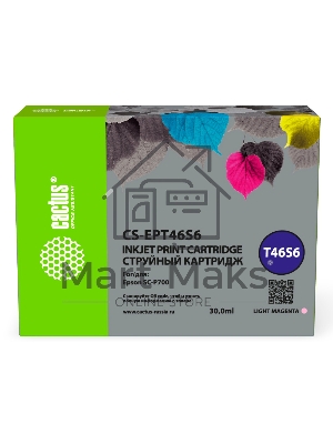 Картридж струйный Cactus CS-EPT46S6 (T46S6) фото пурпурный (30 мл) для Epson SureColor SC-P700