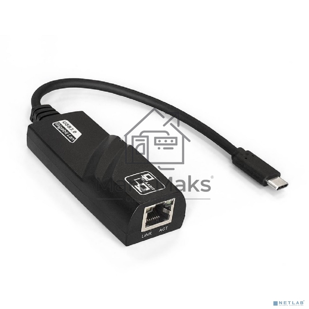 Кабель-адаптер ExeGate EXE-730-45 (USB3.0 Type C --> UTP 1000Mbps, RLT8153)